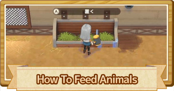 Get to know these animals better with these 10 fun facts about hor. How To Feed Animals Feeding Guide Story Of Seasons Pioneers Of Olive Town Sos Poot