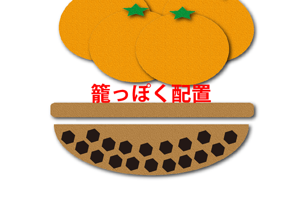 切り絵のようなみかんの描き方 がりぼん時間 切り絵のようなみかんの描き方 がりぼん時間