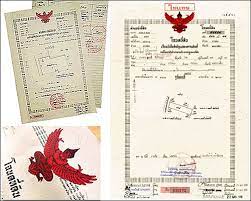 泰國公寓所有權契約Thailand Condominium Apartment Ownership Title Deed