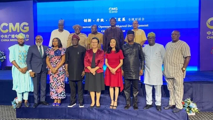 China Media Group
