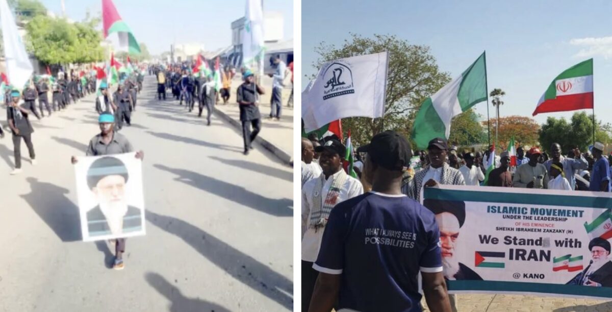 Members of the Islamic Movement in Nigeria