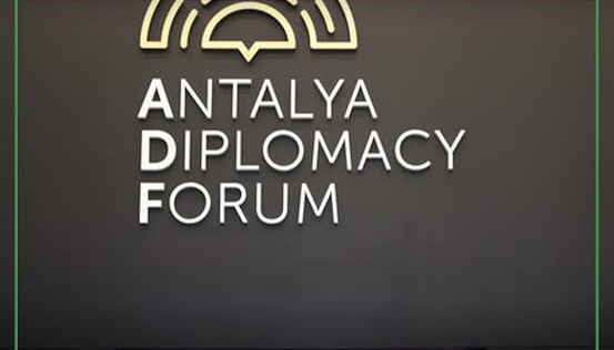 ADF2026