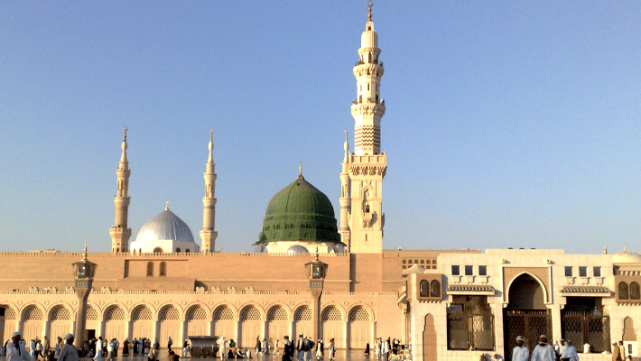 Madinah