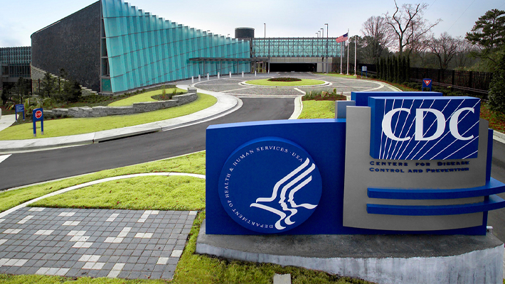 U.S. CDC building
