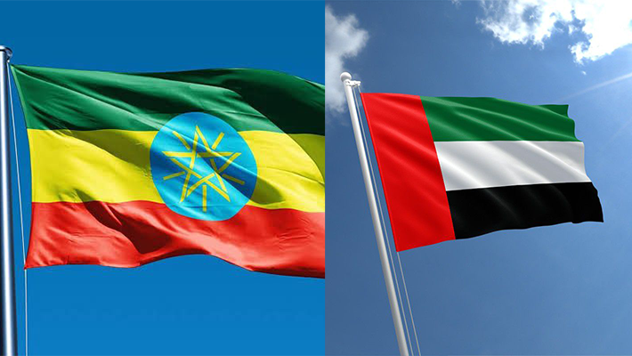 Ethiopia/UAE flags