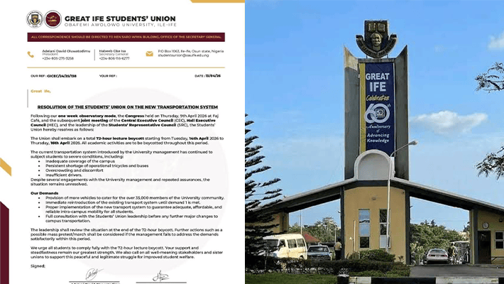 OAU gate