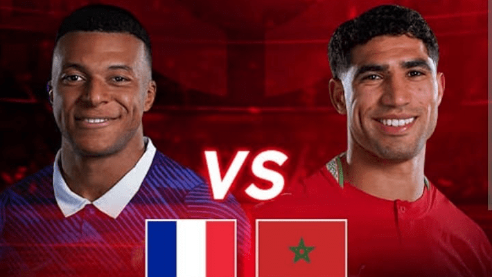 Morroco and France teams