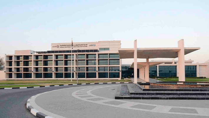 Dubai correctional institution
