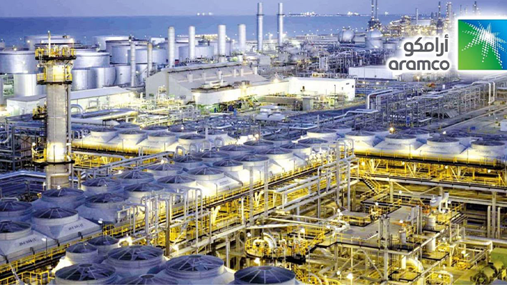 Saudi Aramco refinery