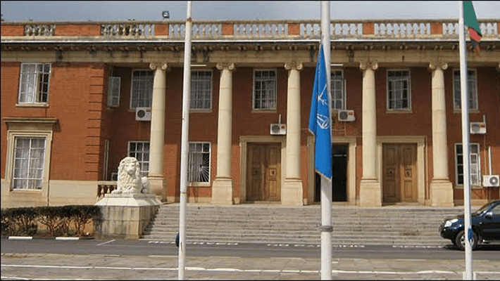 Zambia Constitutional Court