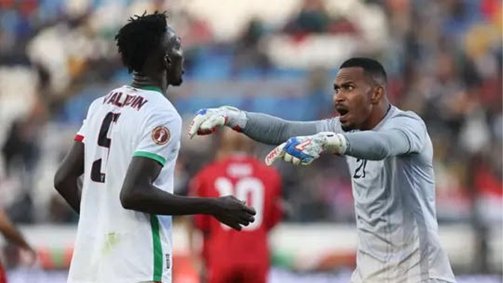 AFCON [Credit: CAF]