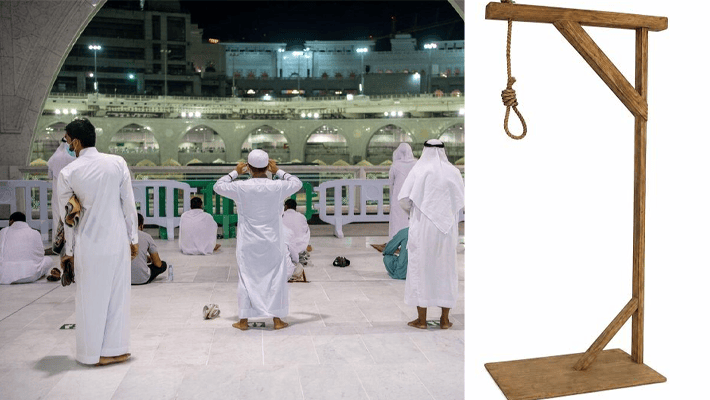 Muslims praying inside Saudi mosque, hangman’s noose
