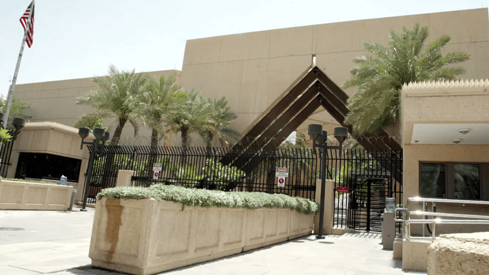 U.S. embassy in Saudi