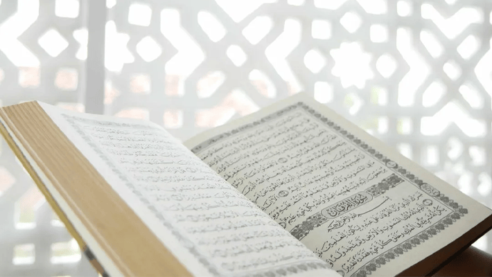 Quran