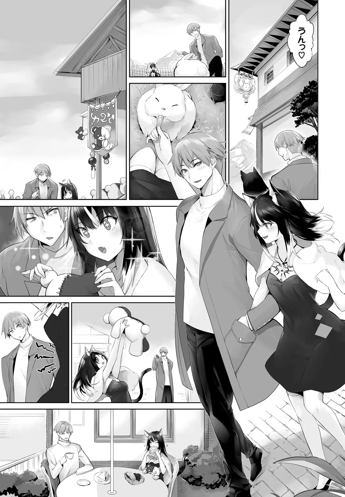 Fools depend on cat-eared slaves ~First training life~ 01-28