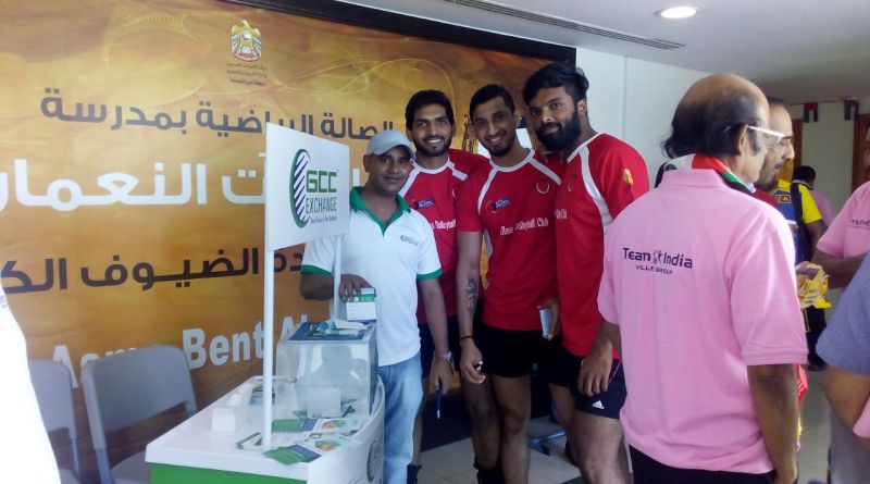 Volleyball 2016 Event Co - Sponsored by GCC Exchange