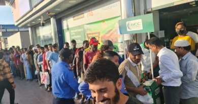 GCC Exchange Hosts Iftar in Ajman