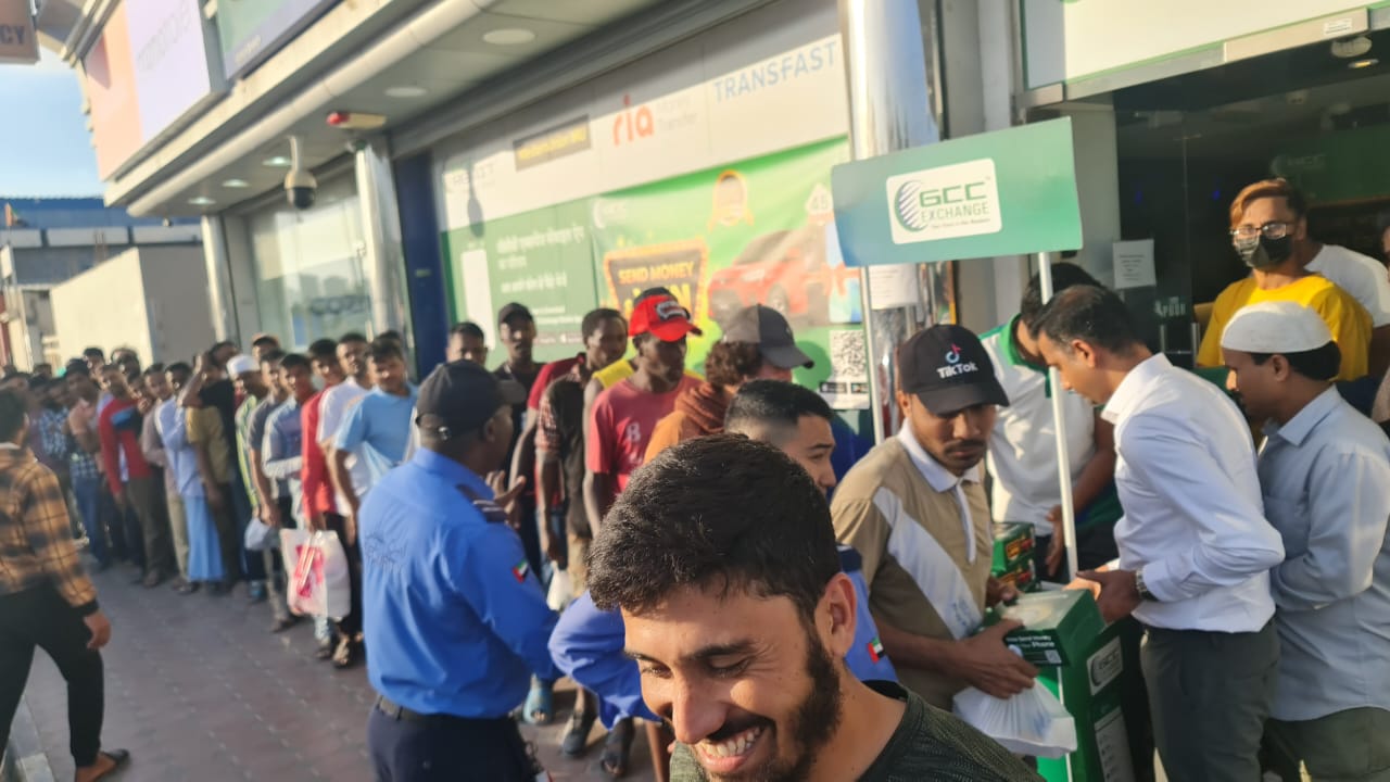 GCC Exchange Hosts Iftar in Ajman