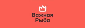 Промокод vipfish.ru —  Ролл Филадельфия (12 шт) при заказе от 4499 рублей