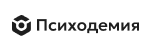 Промокод psychodemia.ru —  7 000 000 ₽ на субсидии новым студентам