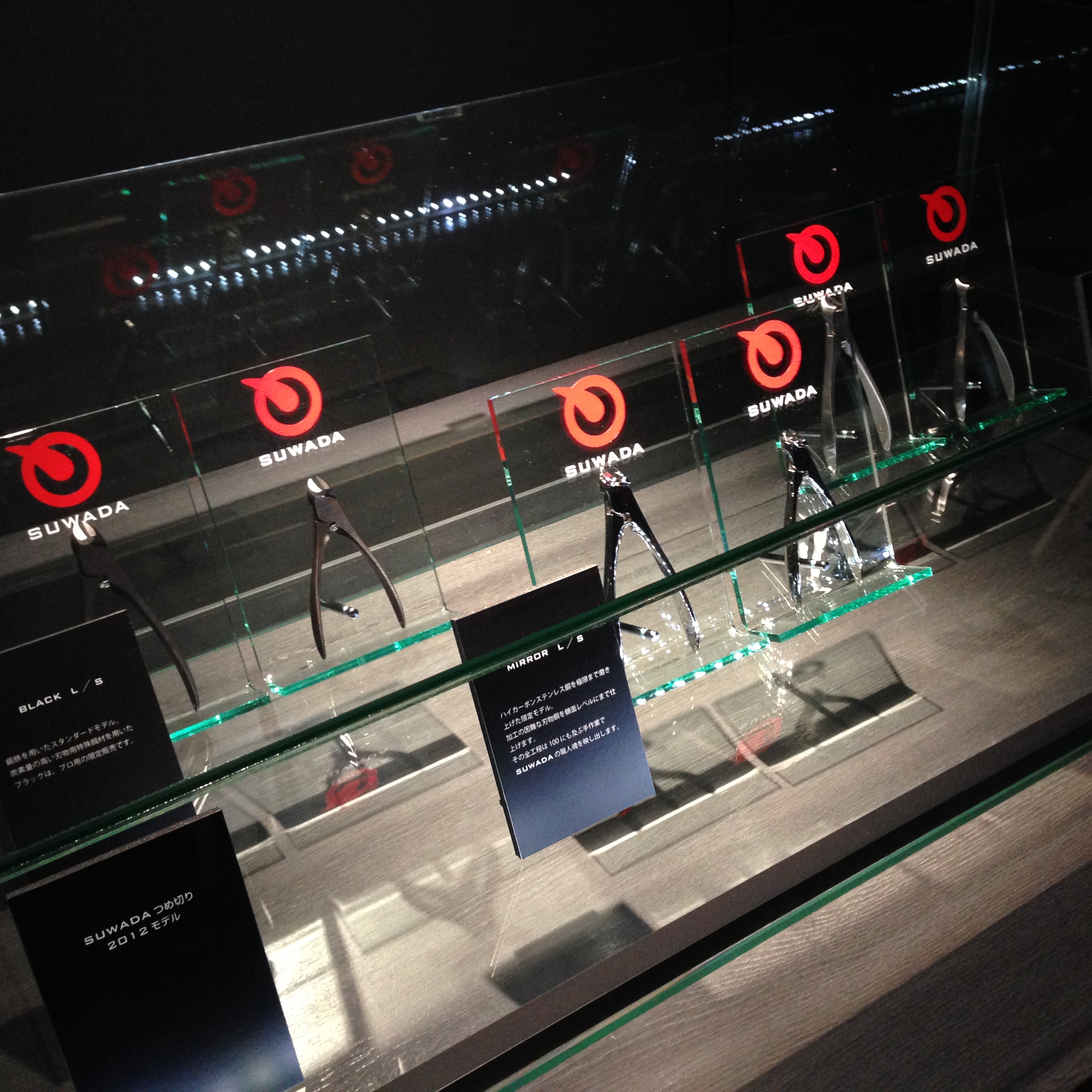 かっこいいよなぁ。