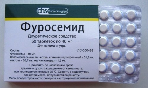 Месалазин дозировка. Лекарственный справочник гэотар