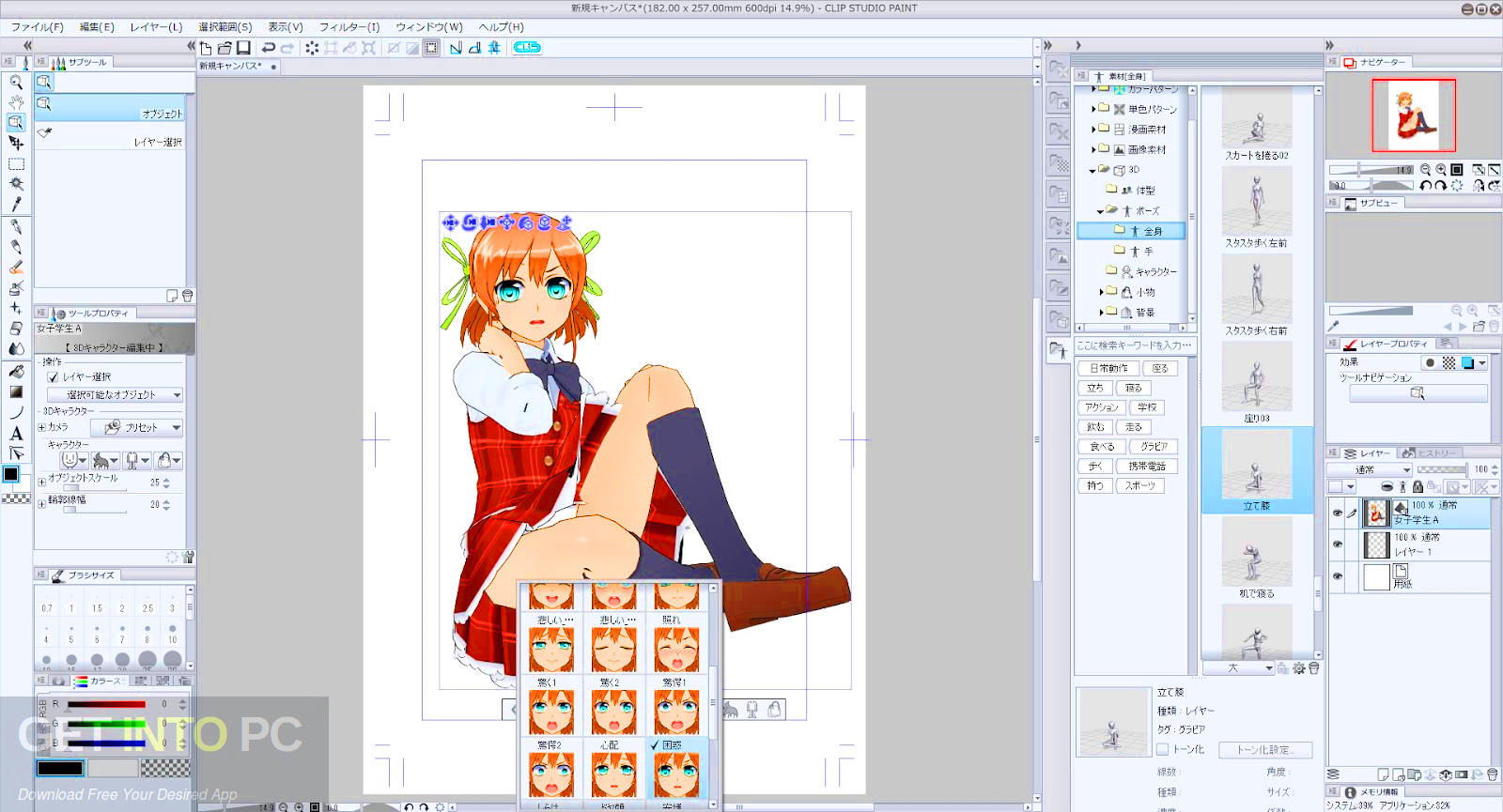 Clip studio paint informally known in japan as kurisuta (クリスタ), is a family of software. Clip Studio Paint Free Download
