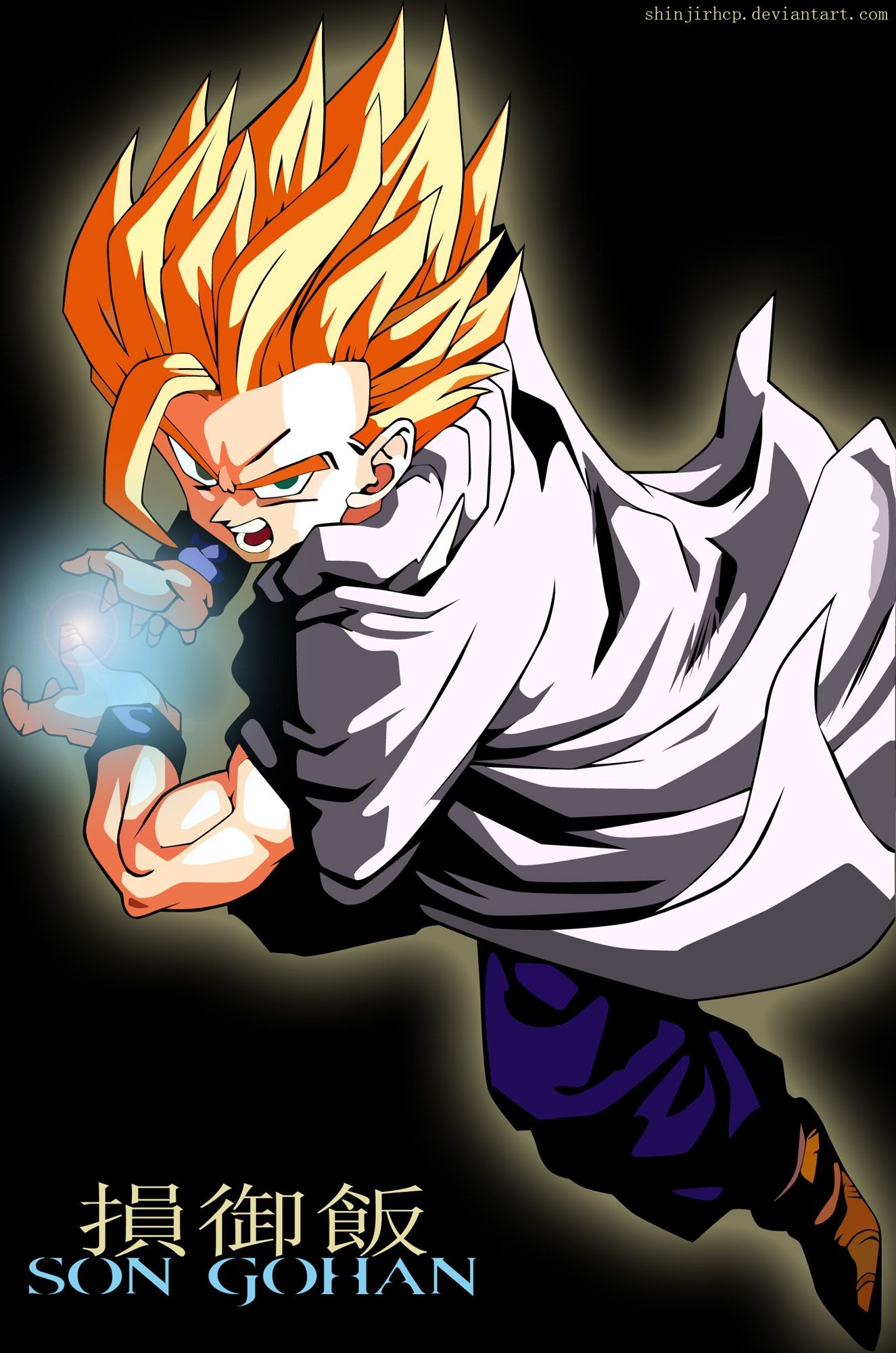 Dbz ultimate tenkaichi collector edition unboxing + présentation des collectors de dragon ball raging blast 1 et 2. Teen Gohan Wallpaper (66+ images)