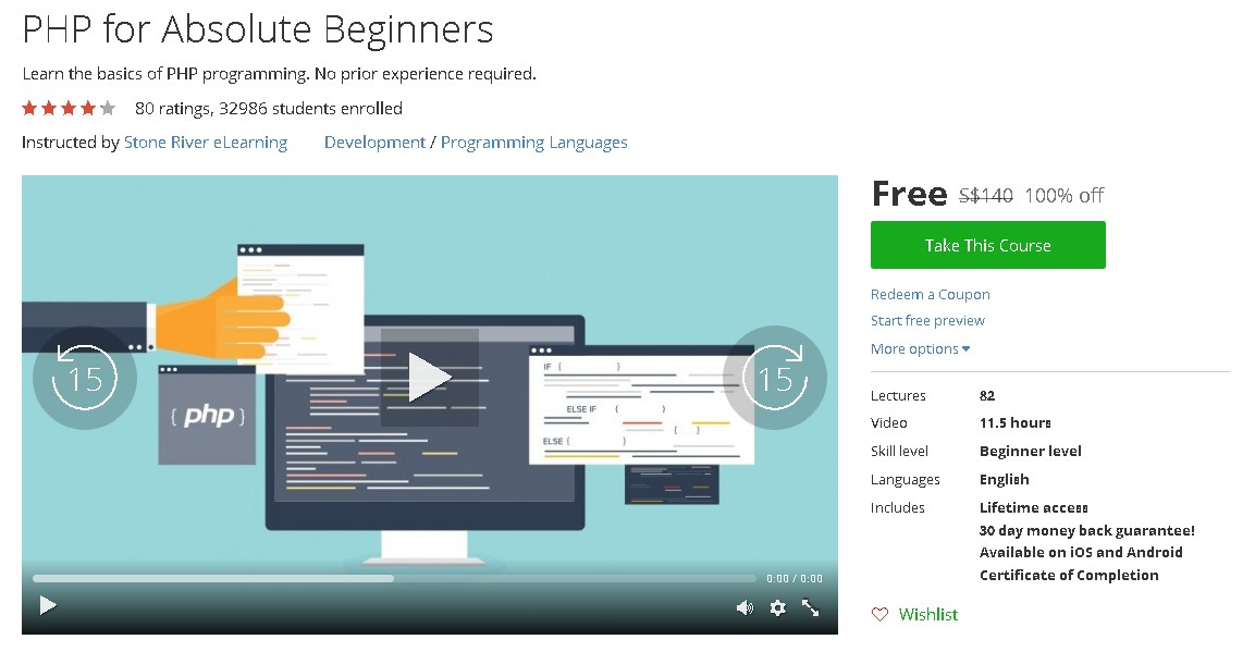 Free Udemy Course on PHP for Absolute Beginners GIFTOUT