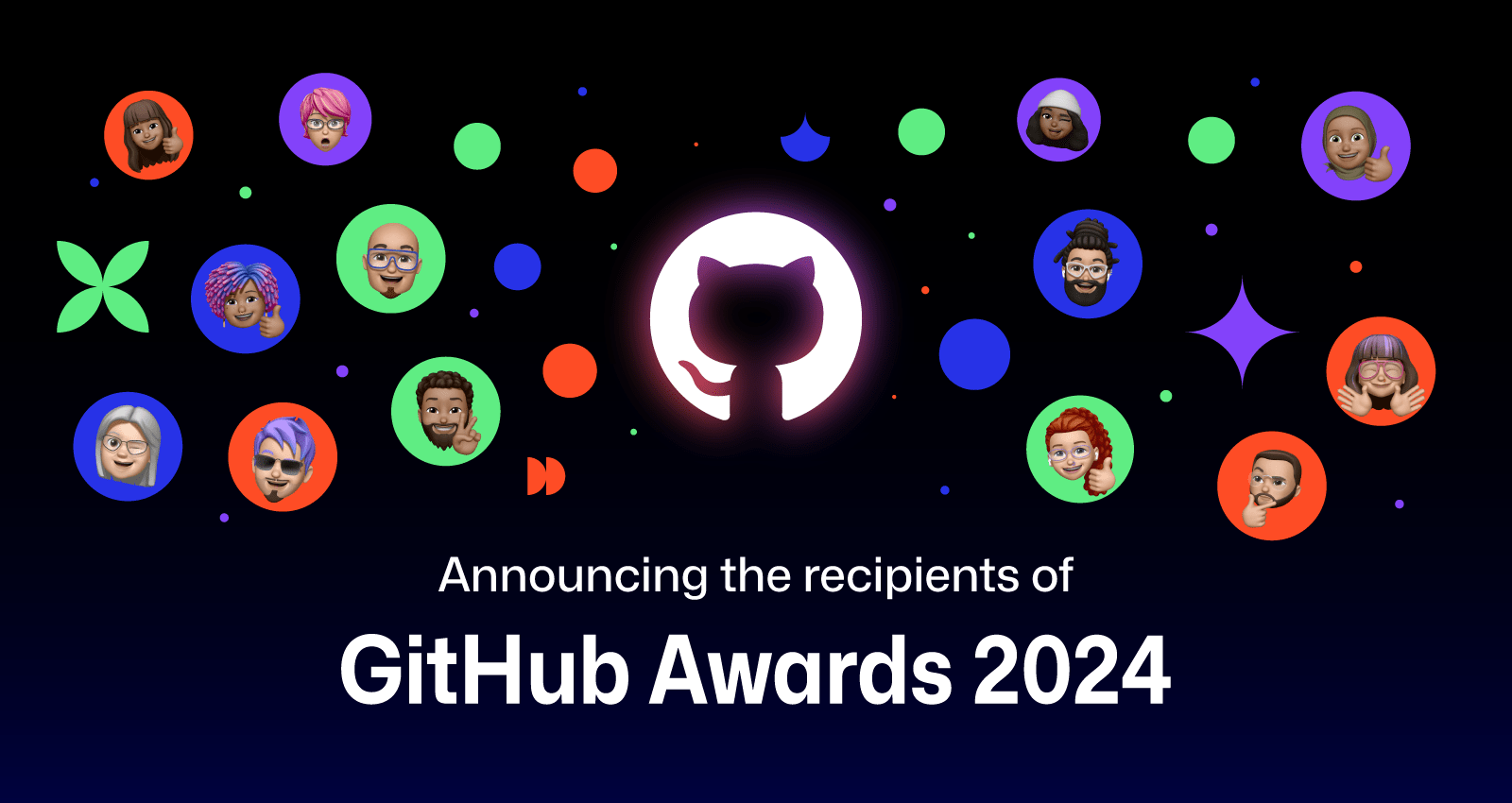 2025년 GitHub 파트너 어워드 수상자 발표 🎉