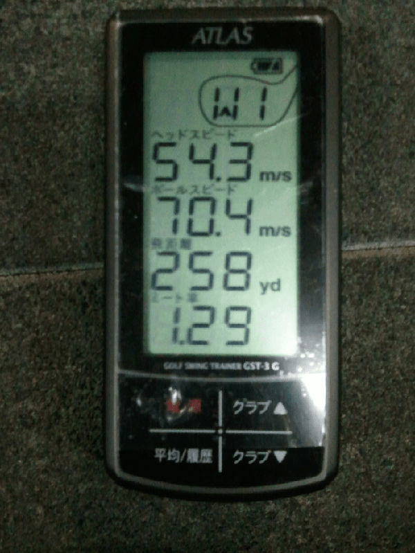 HS54