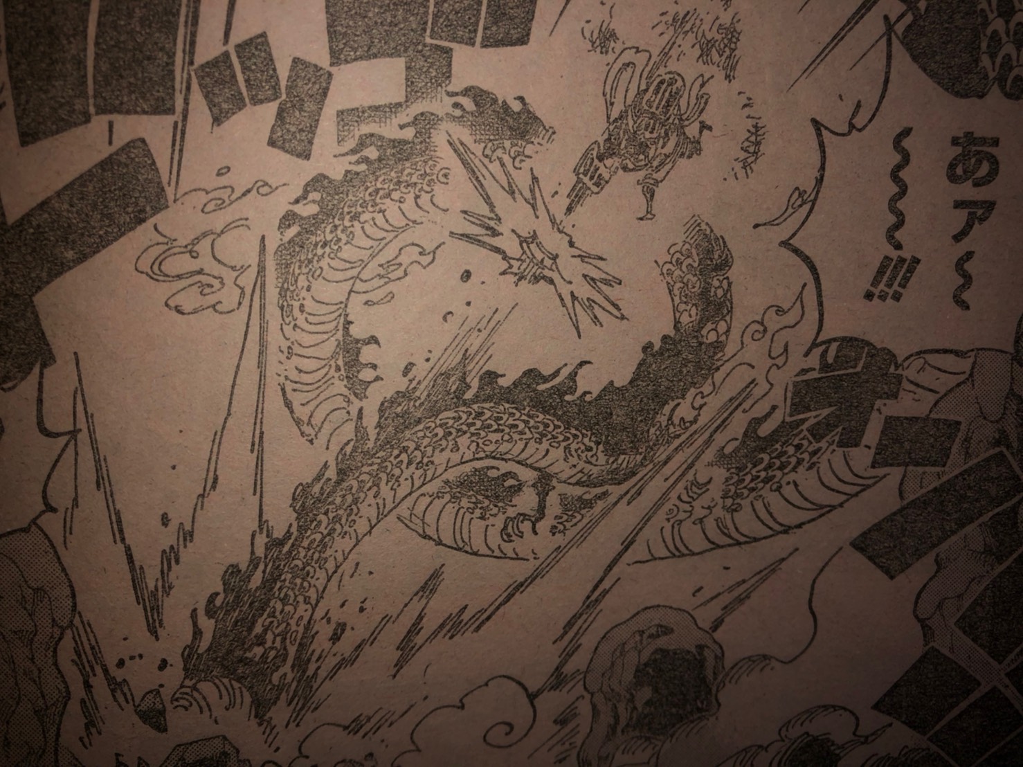 ルフィはどうカイドウをどう倒す Onepiece第1004話以降考察