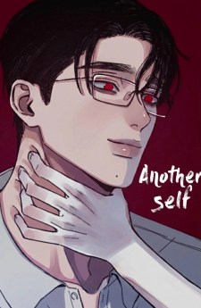 Another self
