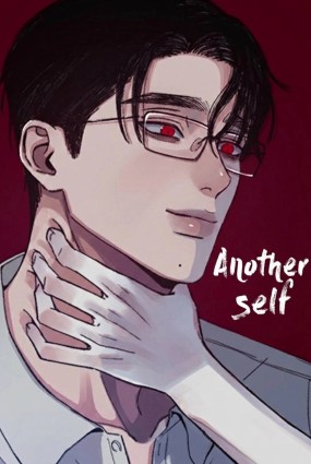Another self