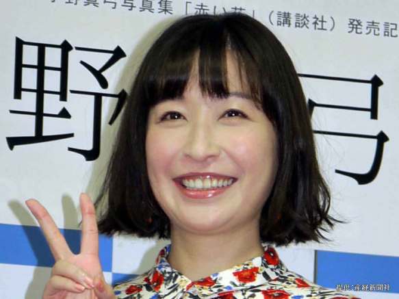 チワワ 芸能エンタメちゃんねる チワワ 芸能エンタメちゃんねる
