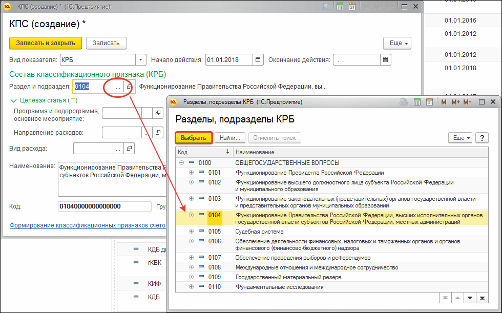 Лада Кпс Интернет Магазин