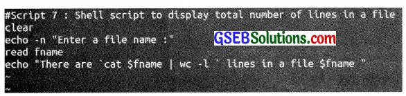 Computer Class 11 GSEB Solutions Chapter 7 Vim Editor and Basic Scripting 18