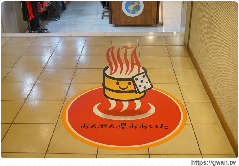 [日本住宿●別府] 別府白菊溫泉酒店 (ホテル白菊) -- 離別府車站近，走路、公車皆可到 | 一泊二食溫泉旅店推薦