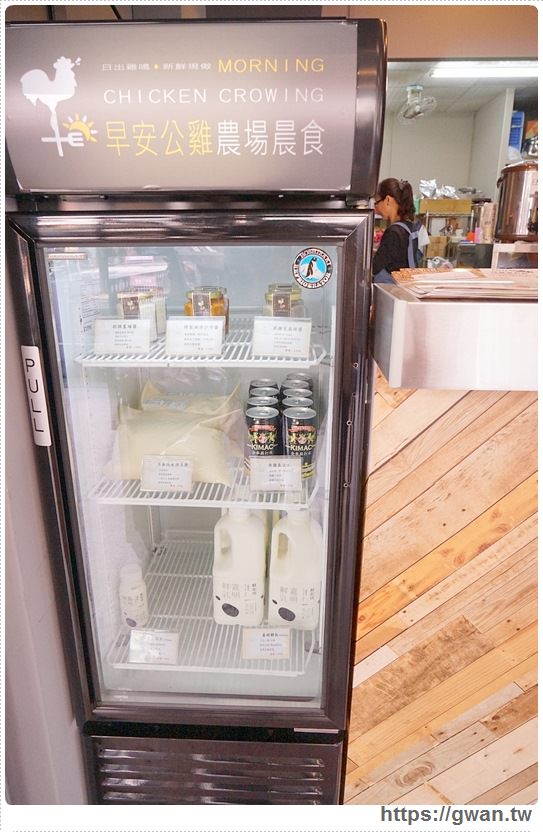 [台中美食●大里] 早安公雞農場晨食 -- 大里也能吃到二中人氣早午餐囉!! | 這裡還有超夯的嘉明鮮乳唷