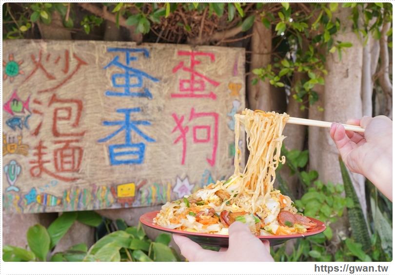 [金門美食●金湖] 合泉購物中心 -- 蛋香、蛋狗、炒泡麵 | 金門必吃的隱藏版特色美食 (食尚玩家推薦)