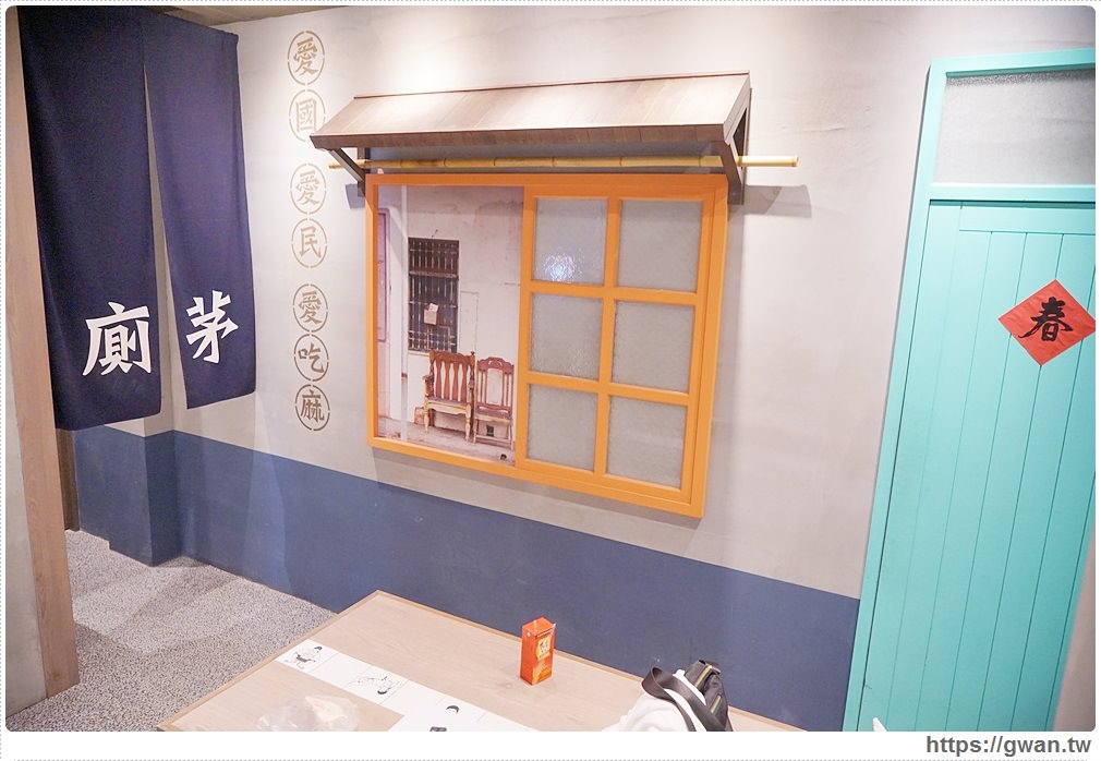 王品麻佬大美村店 | 新推出個人麻辣鴨血鍋，餐點升級不加價，還有飲料無限暢飲