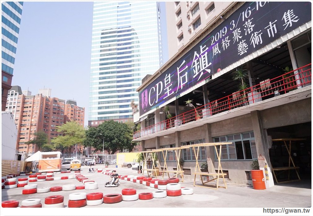 台中周六哪裡去？？登軍艦、逛市集、賞燈會、迺夜市，放假出門走走吧～