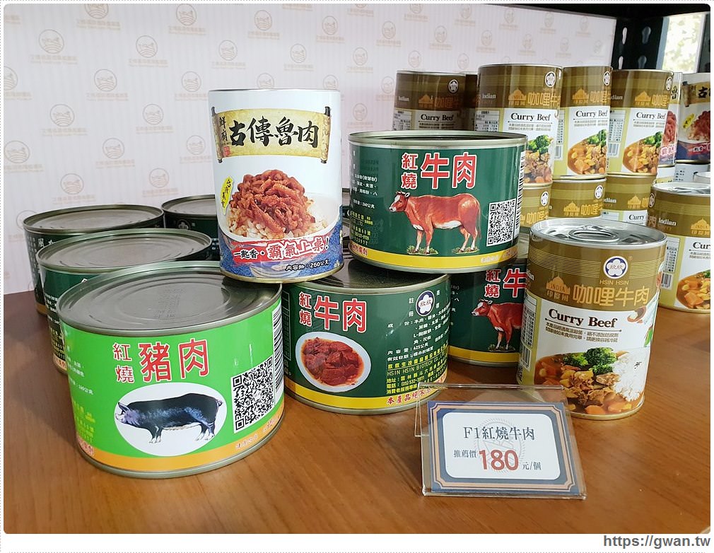 台南暑假新景點～超萌泰迪熊登上德陽軍艦，期間限定遇艦泰迪熊特展等你來拍！！