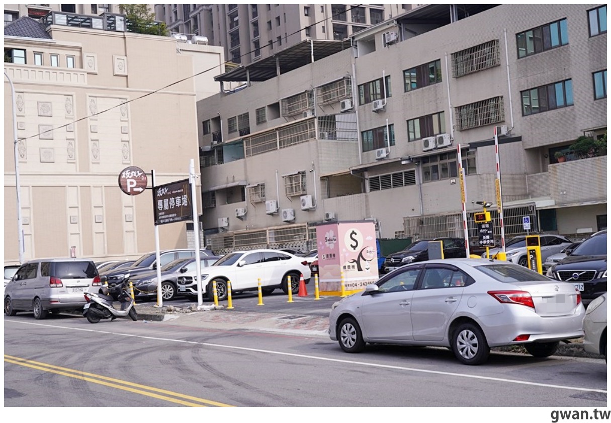 彰化燒瓶子來台中插旗囉!一個人也能吃鴛鴦鍋,營業到凌晨 彰化燒瓶子來台中插旗囉!一個人也能吃鴛鴦鍋,營業到凌晨