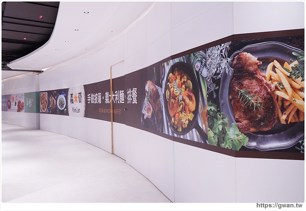 台中愛買水湳店試營運!快來拿限量石虎包,還有各式優惠整理 台中愛買水湳店試營運!快來拿限量石虎包,還有各式優惠整理