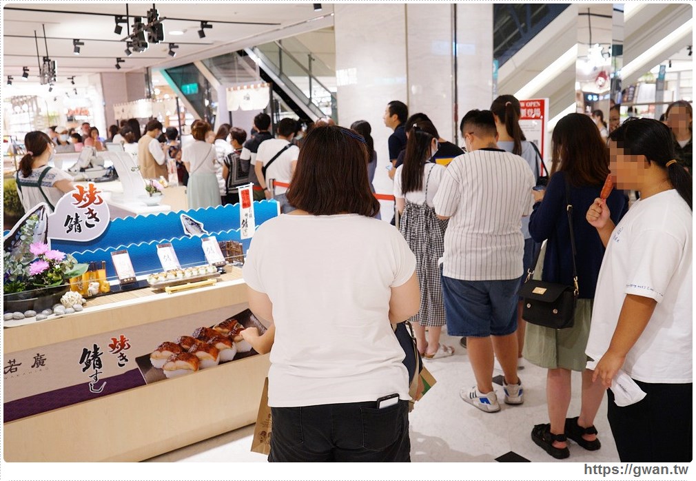 青畑九號豆製所 新竹超厚紅豆餅