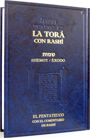 Este libro nos enseña que el mundo está lleno de personas materialistas que buscan poder, caprichos, soberbia, el placer, fama, dinero, vanidad, sólo se ocupan de vivir. quien escribio la tora y cual fue su proposito al hacerlo