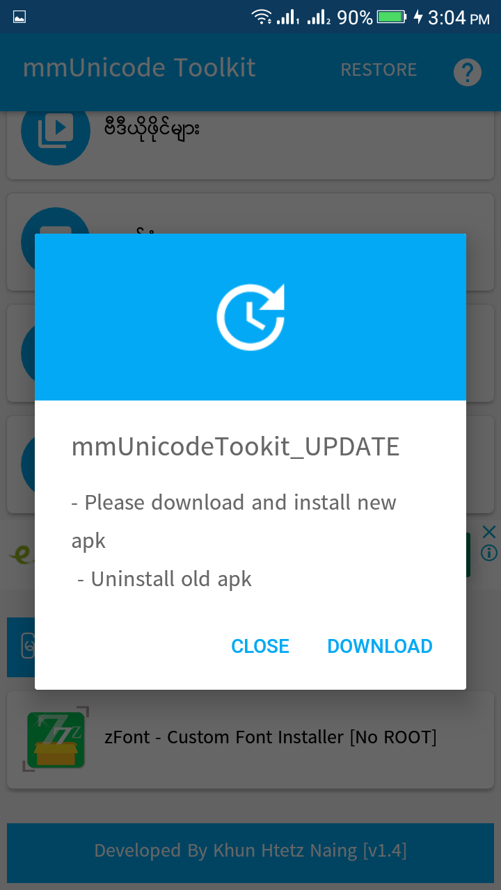 Today I am going to portion ane of the useful tools for encoding correct on your Android smart mmUnicode Toolkit Apk Download v1.4 For Android