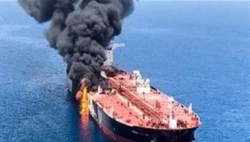 الإمارات تدين بأشد العبارات استهداف ناقلة تابعة لها أثناء عبورها مضيق هرمز الإمارات تدين بأشد العبارات استهداف ناقلة تابعة لها أثناء عبورها مضيق هرمز