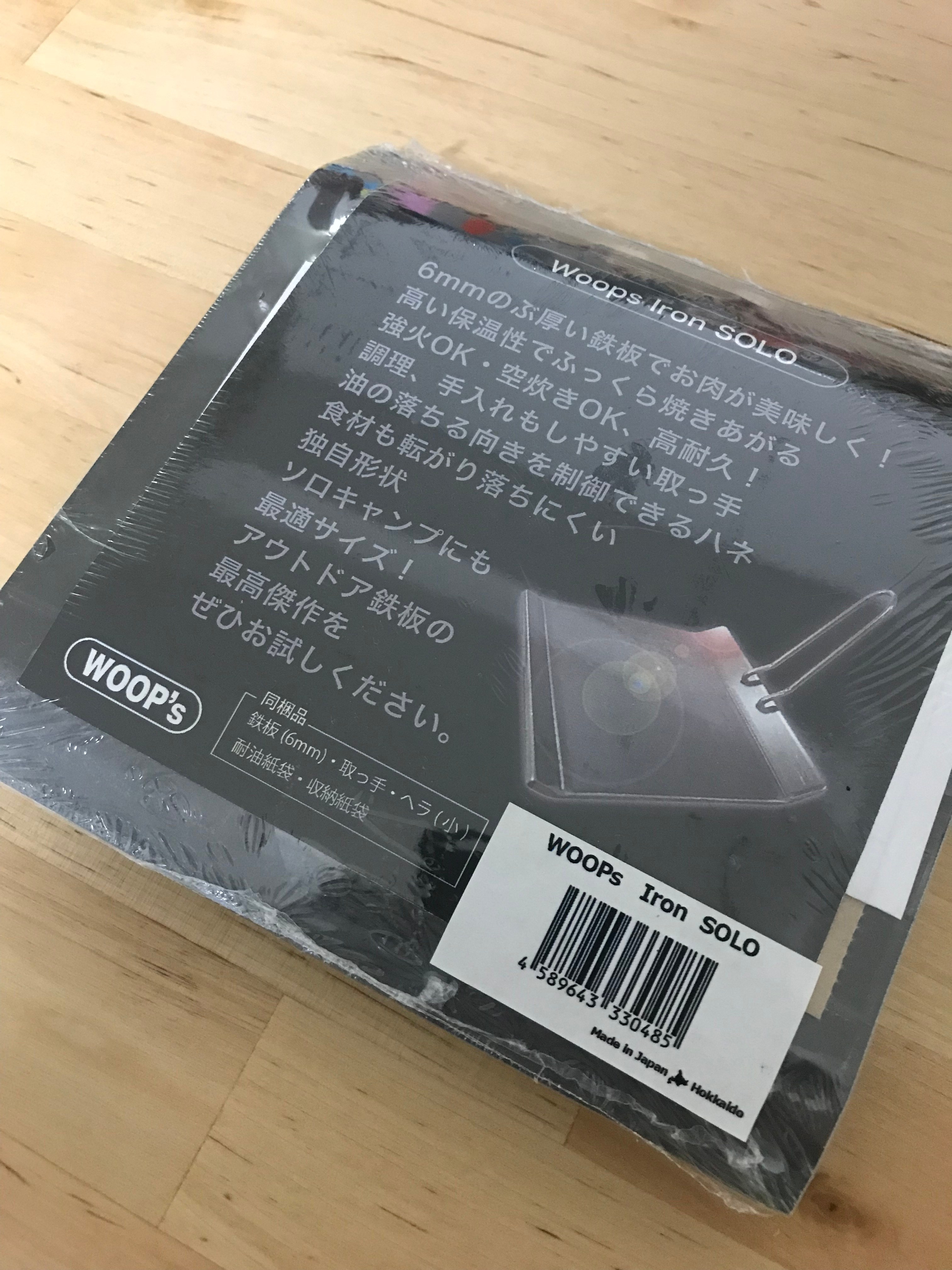 Image-1